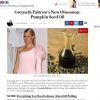 Styrian Pumpkin Oil is Gwyneth Paltrow’s New Obsession 